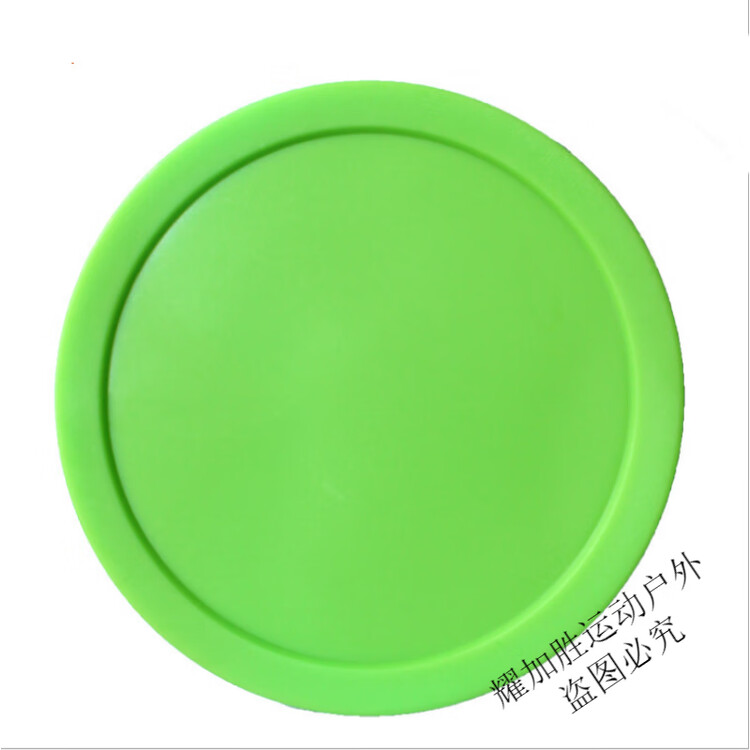 He Jiagong Шайба для настольного аэрохоккея ZKHE, 82 мм, 28 г, зеленая
He Jiagong Шайба для настольного аэрохоккея ZKHE, 82 мм, 28 г, зеленая