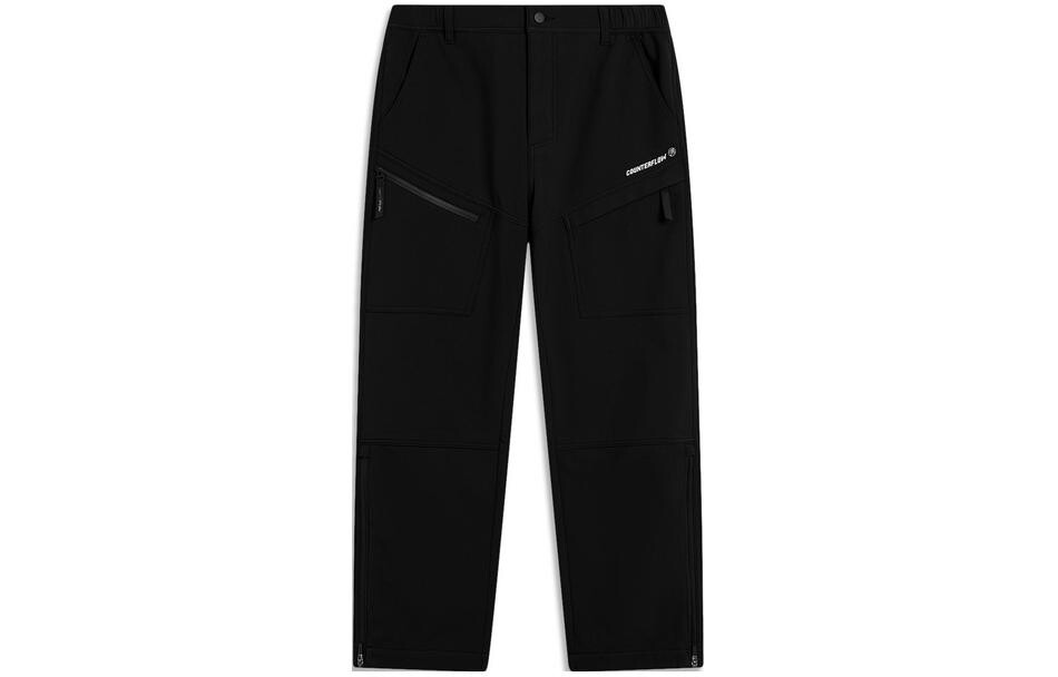 CF Knit спортивные штаны мужские черные Lining, черный
CF Knit спортивные штаны мужские черные Lining, черный