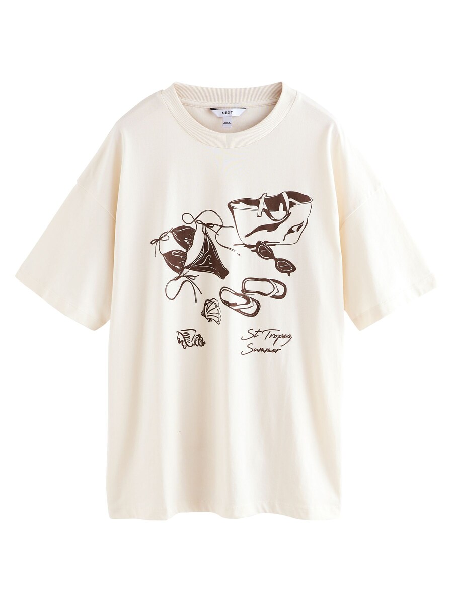 Рубашка Next, кремовый
Рубашка Next, кремовый