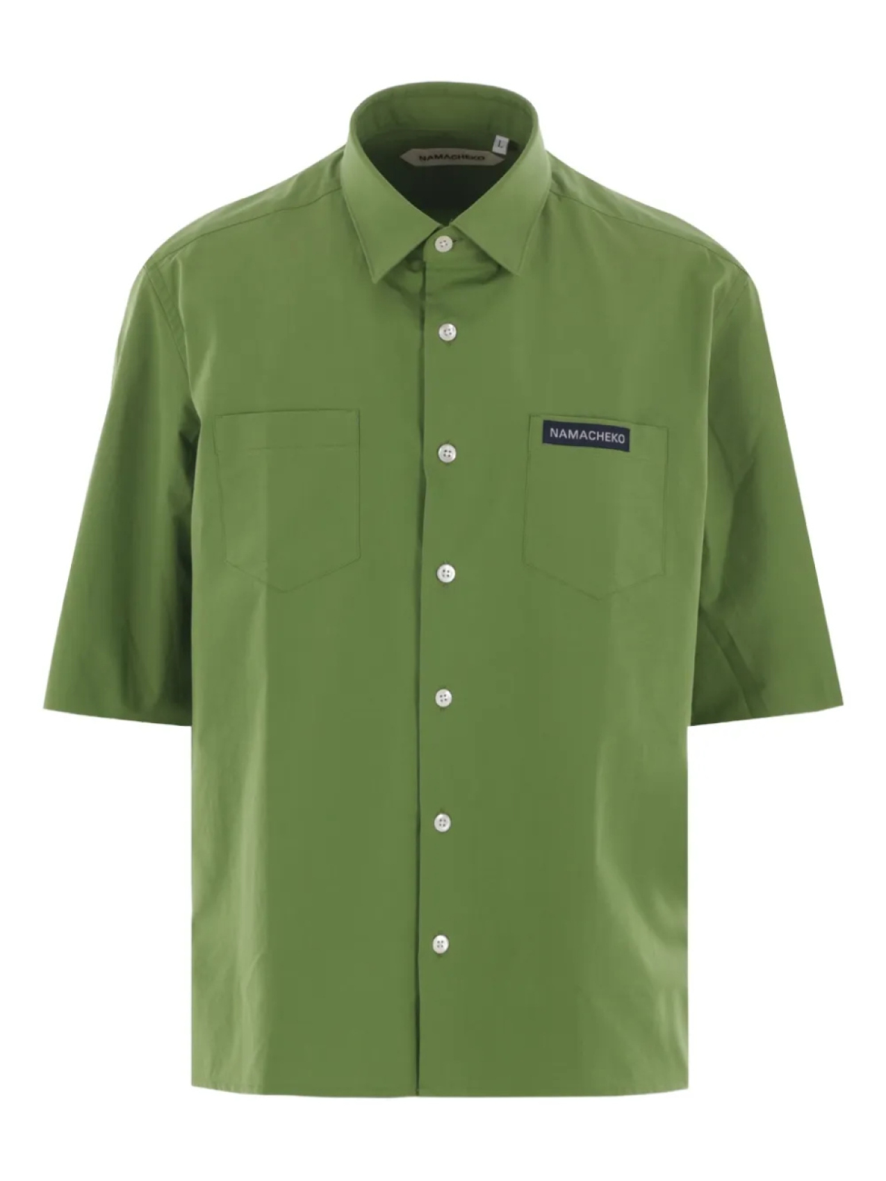 Рубашка из хлопка Namacheko, зеленый
Рубашка из хлопка Namacheko, зеленый