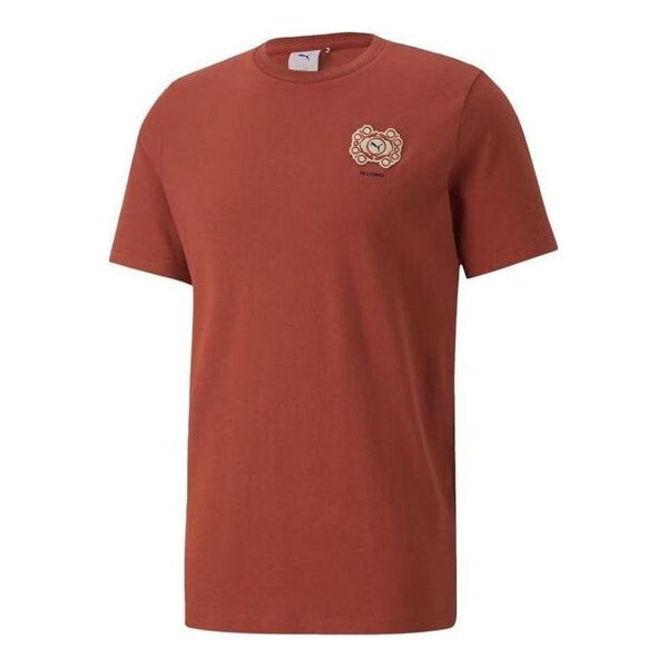 Футболка x palomo tee 'burgundy' Puma, бургундия, Красный, Футболка x palomo tee 'burgundy' Puma, бургундия
Футболка x palomo tee 'burgundy' Puma, бургундия, Красный, Футболка x palomo tee 'burgundy' Puma, бургундия