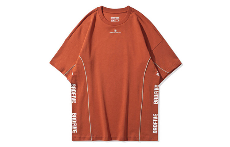 Спортивная баскетбольная коллекция футболка женская карамельно-красная Lining
Спортивная баскетбольная коллекция футболка женская карамельно-красная Lining