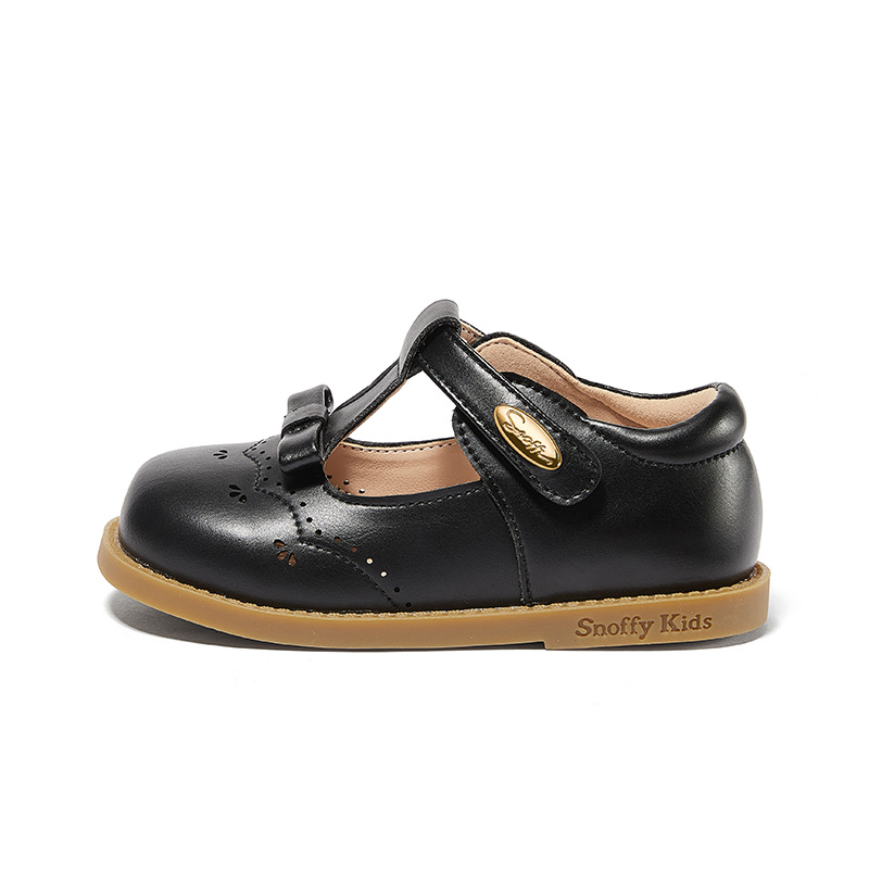 Детские кожаные туфли с противоскользящей амортизацией и низким верхом для детей от 3 до 7 лет Snoffy, черный
Детские кожаные туфли с противоскользящей амортизацией и низким верхом для детей от 3 до 7 лет Snoffy, черный