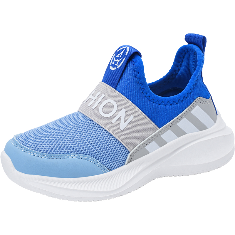 Детские противоскользящие, износостойкие, дышащие повседневные кроссовки Rebound FIRS Kids, синий
Детские противоскользящие, износостойкие, дышащие повседневные кроссовки Rebound FIRS Kids, синий