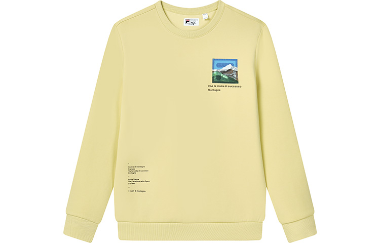 FILA Свитшот мужской Stone Earth Yellow с круглым вырезом Moderate Others
FILA Свитшот мужской Stone Earth Yellow с круглым вырезом Moderate Others