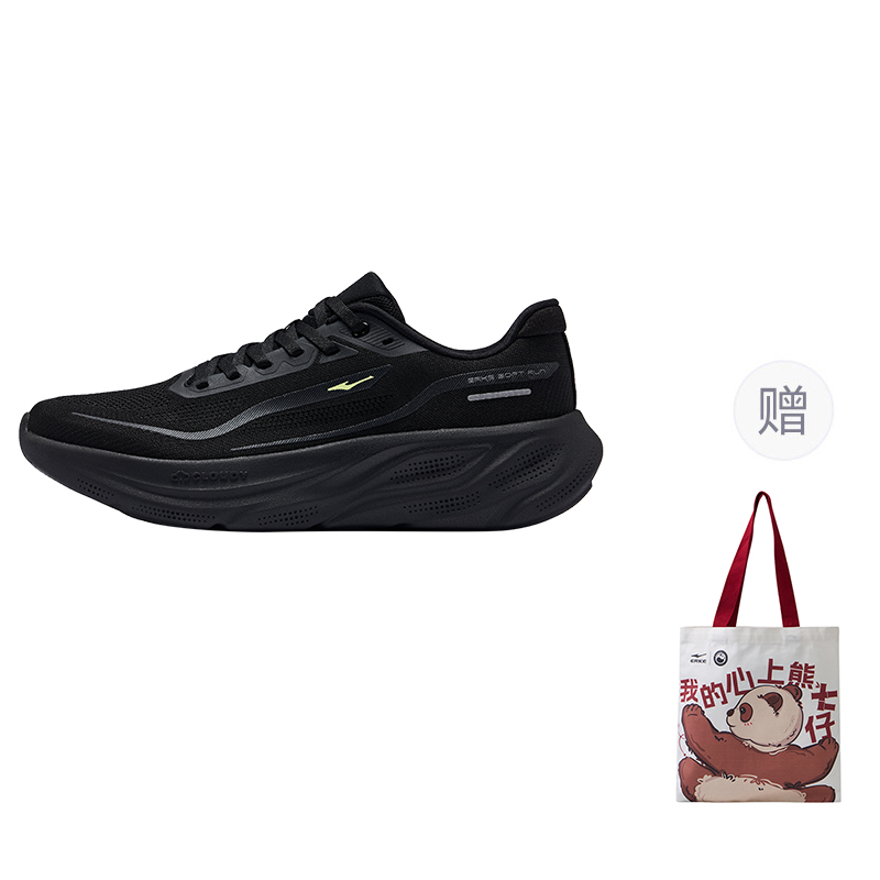 Erke Мужские низкие беговые кроссовки с амортизацией и вентиляцией Jet Black - подарочная холщовая сумка 7 предметов, цвет Gift 7-Piece Canvas Bag
Erke Мужские низкие беговые кроссовки с амортизацией и вентиляцией Jet Black - подарочная холщовая сумка 7 предметов, цвет Gift 7-Piece Canvas Bag