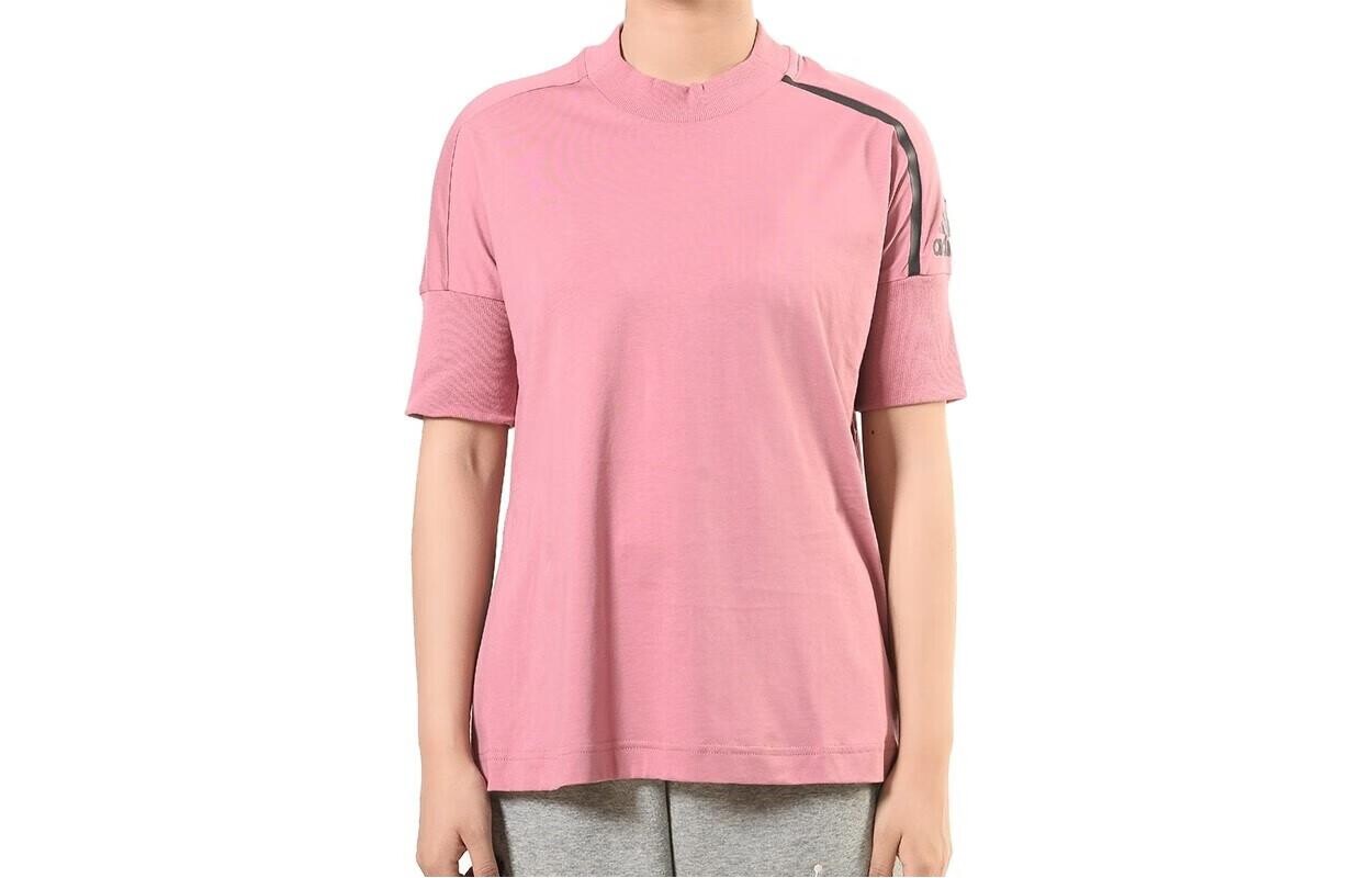 Футболка женская розовая Adidas
Футболка женская розовая Adidas