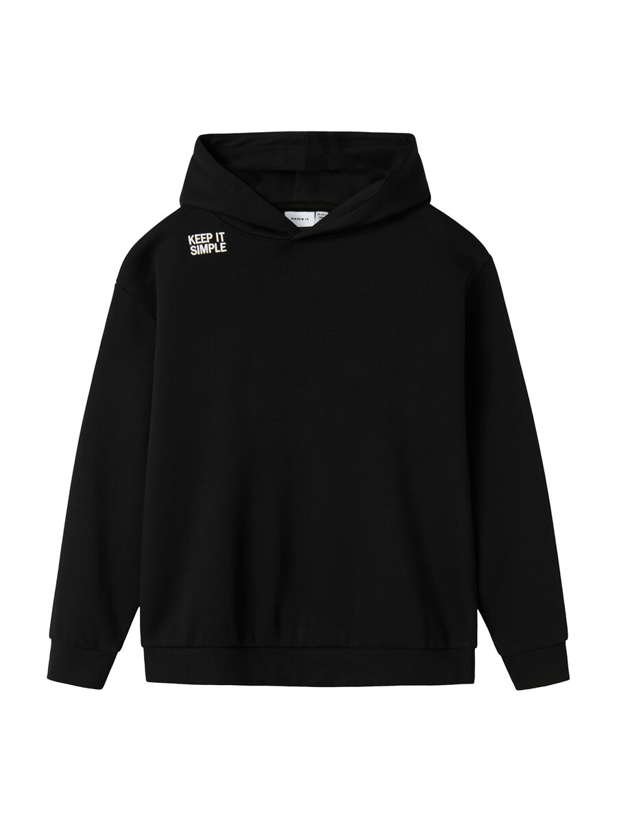 Толстовка NAME IT NKMBRONX, черный
Толстовка NAME IT NKMBRONX, черный