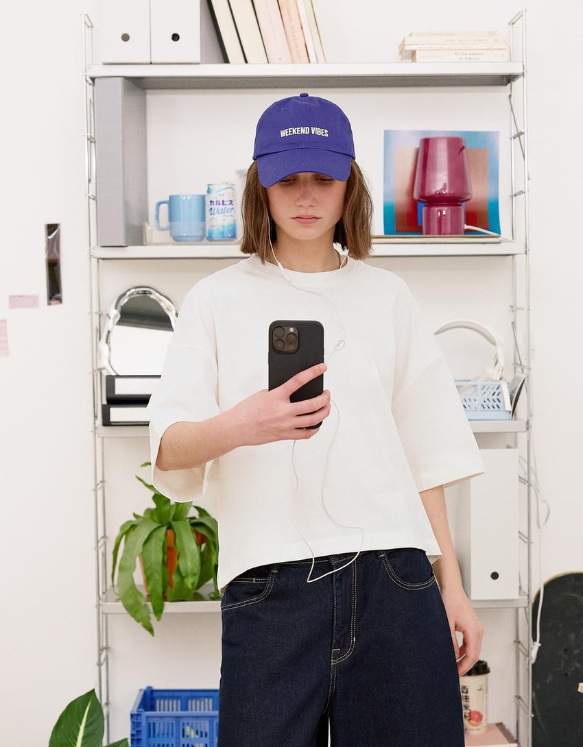 Футболка свободного кроя из плотного хлопка с короткими рукавами Bershka, белый
Футболка свободного кроя из плотного хлопка с короткими рукавами Bershka, белый