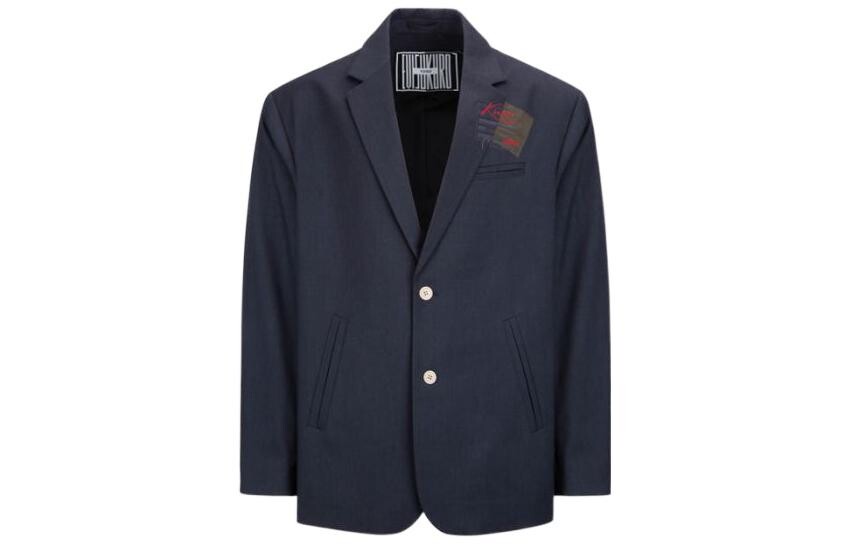 Деловой костюм мужской черный Evisu, черный
Деловой костюм мужской черный Evisu, черный