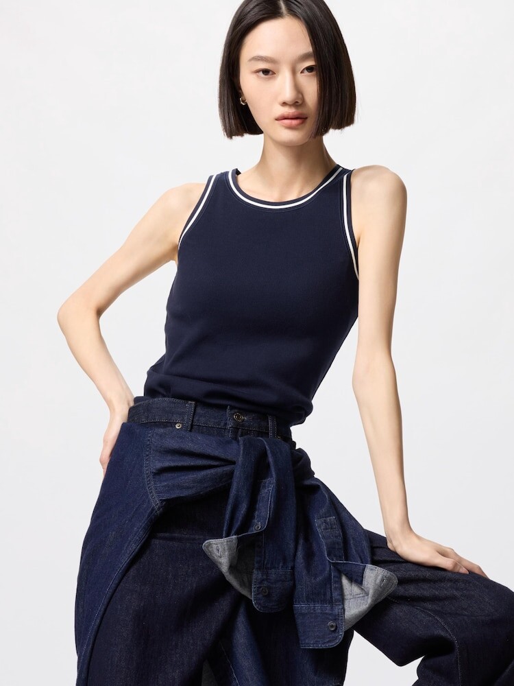 Топ с чашечками в рубчик Uniqlo, синий
Топ с чашечками в рубчик Uniqlo, синий