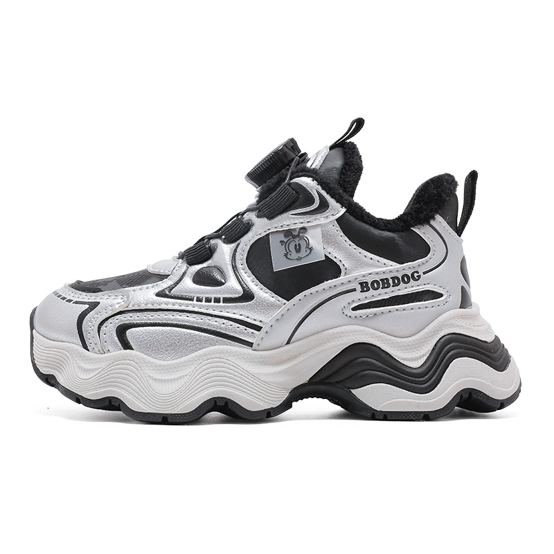 Термические поддерживающие детские повседневные кроссовки Kids' BOBDOG, черный/серебряный
Термические поддерживающие детские повседневные кроссовки Kids' BOBDOG, черный/серебряный