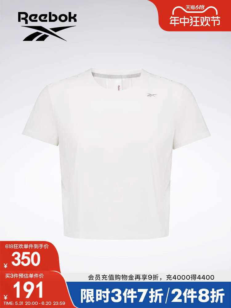 Футболка женская Reebok с короткими рукавами, белый
Футболка женская Reebok с короткими рукавами, белый