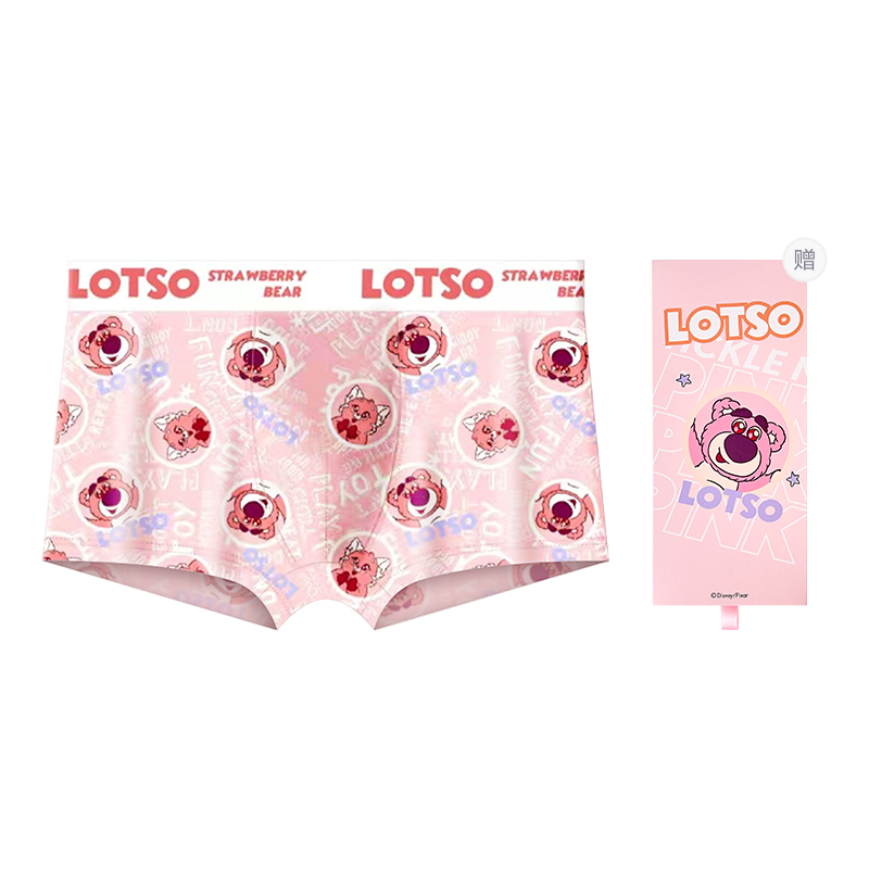 Disney Подарочный набор мужского белья Box 1 Pack
Disney Подарочный набор мужского белья Box 1 Pack