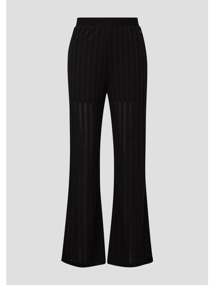 Брюки 9999_черные QS
Брюки 9999_черные QS