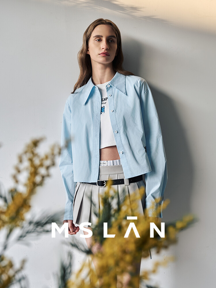 Рубашка женская Mslan в студенческом стиле, синий
Рубашка женская Mslan в студенческом стиле, синий