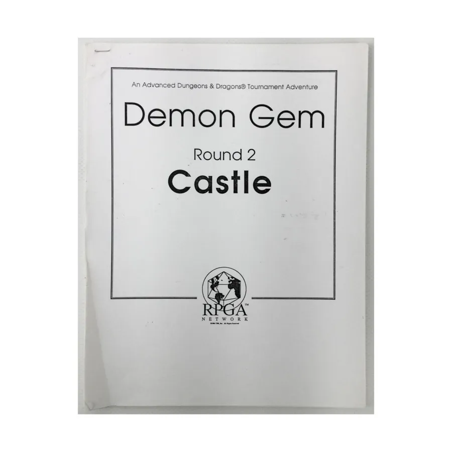 Турнир AD&D — Демонический камень — Замок 2-го раунда, RPGA - D&D Open
Турнир AD&D — Демонический камень — Замок 2-го раунда, RPGA - D&D Open