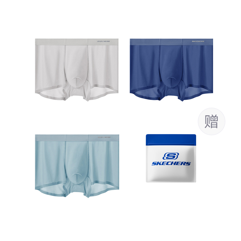 Мужские трусы 3 шт, индивидуальная упаковка Skechers, коралл
Мужские трусы 3 шт, индивидуальная упаковка Skechers, коралл