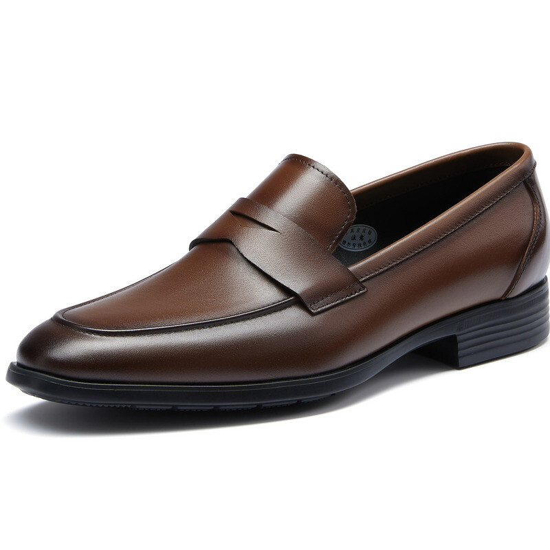 Туфли мужские с низким верхом цвета кофе Seven, цвет Coffee
Туфли мужские с низким верхом цвета кофе Seven, цвет Coffee