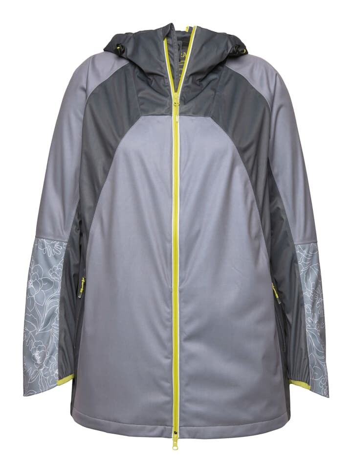 Функциональная куртка Ulla Popken, цвет graphitgrau
Функциональная куртка Ulla Popken, цвет graphitgrau