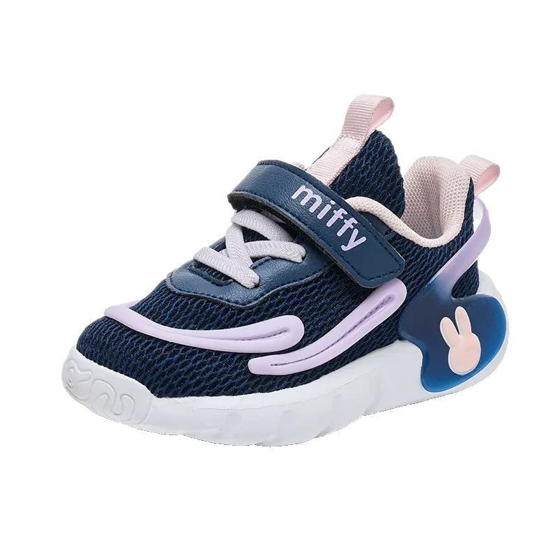 Дышащие и нескользящие низкие детские кроссовки для повседневной носки. Для детей от 3 до 7 лет. Miffy, бежевый/синий
Дышащие и нескользящие низкие детские кроссовки для повседневной носки. Для детей от 3 до 7 лет. Miffy, бежевый/синий