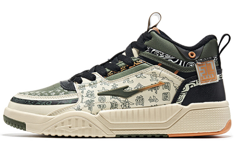 Кеды мужские, обувь для скейтбординга высокая теплая льняная/темно-зеленый Erke
Кеды мужские, обувь для скейтбординга высокая теплая льняная/темно-зеленый Erke