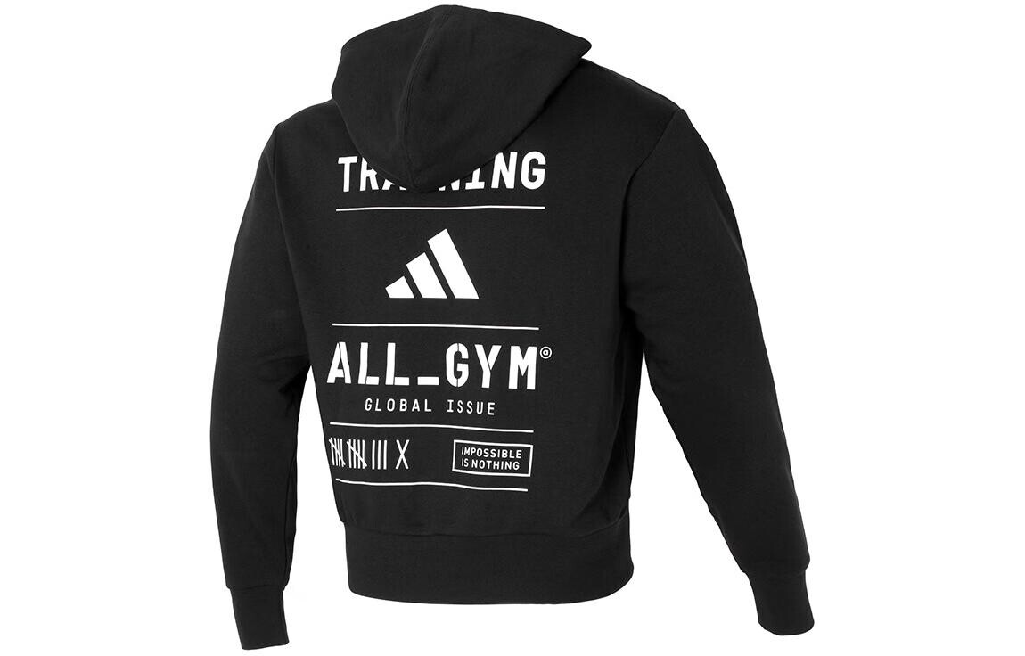 Толстовка мужская черная Adidas, черный
Толстовка мужская черная Adidas, черный