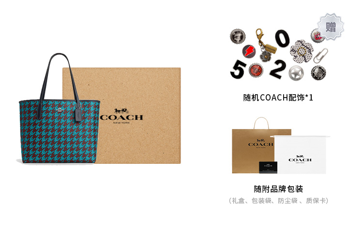 Городской холст с кожаной сумкой тоут, шоппер, женская сумка через плечо голубого цвета COACH
Городской холст с кожаной сумкой тоут, шоппер, женская сумка через плечо голубого цвета COACH