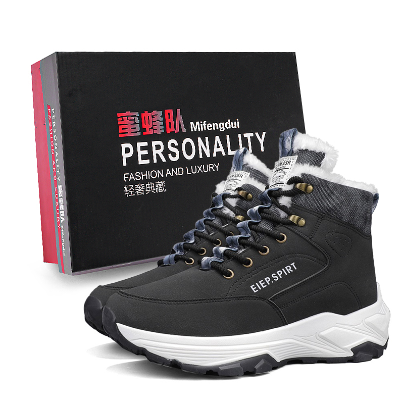 Короткие мужские ботинки Martin длиной до середины голени, в комплекте Team Bees, Black
Короткие мужские ботинки Martin длиной до середины голени, в комплекте Team Bees, Black