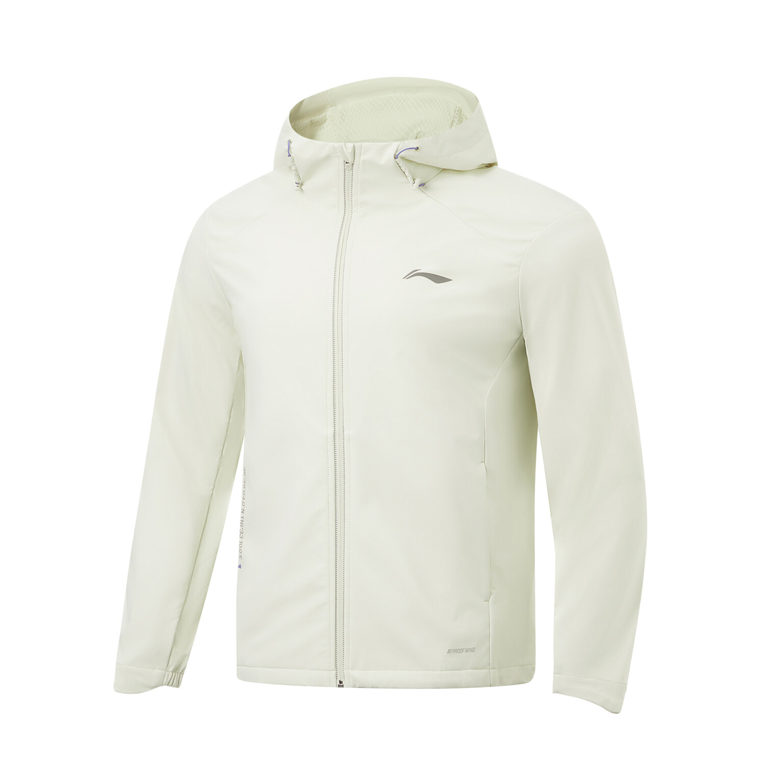 Куртка для бега из коллекции для мужчин, зеленая Lining, зеленый 
Куртка для бега из коллекции для мужчин, зеленая Lining, зеленый