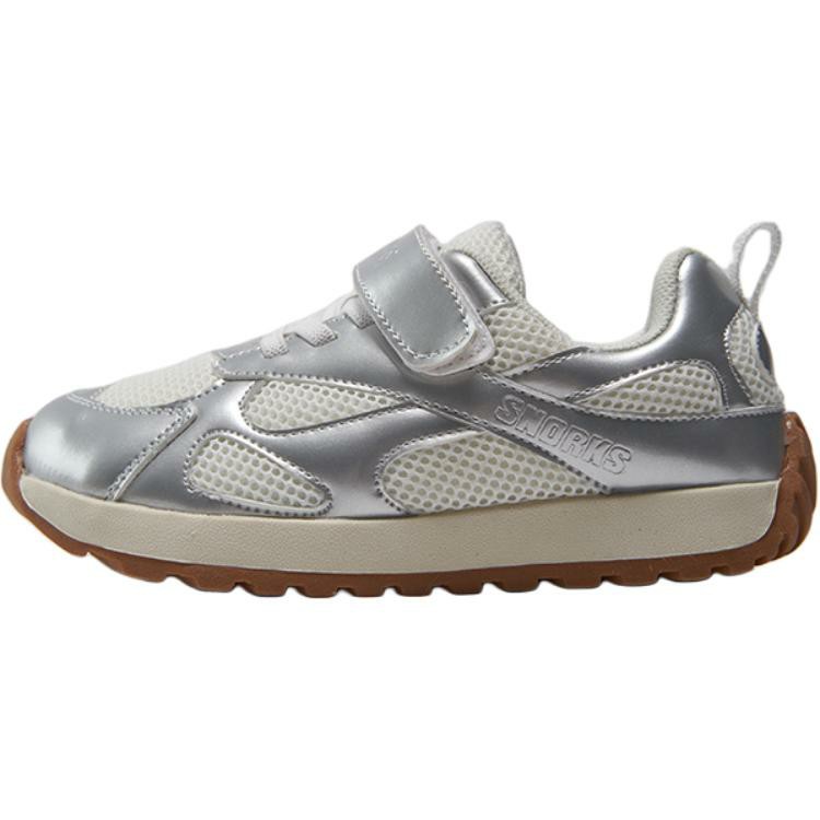 Износостойкие, легкие, амортизирующие, низкие детские кроссовки для повседневной жизни SNORKS, серебряный
Износостойкие, легкие, амортизирующие, низкие детские кроссовки для повседневной жизни SNORKS, серебряный