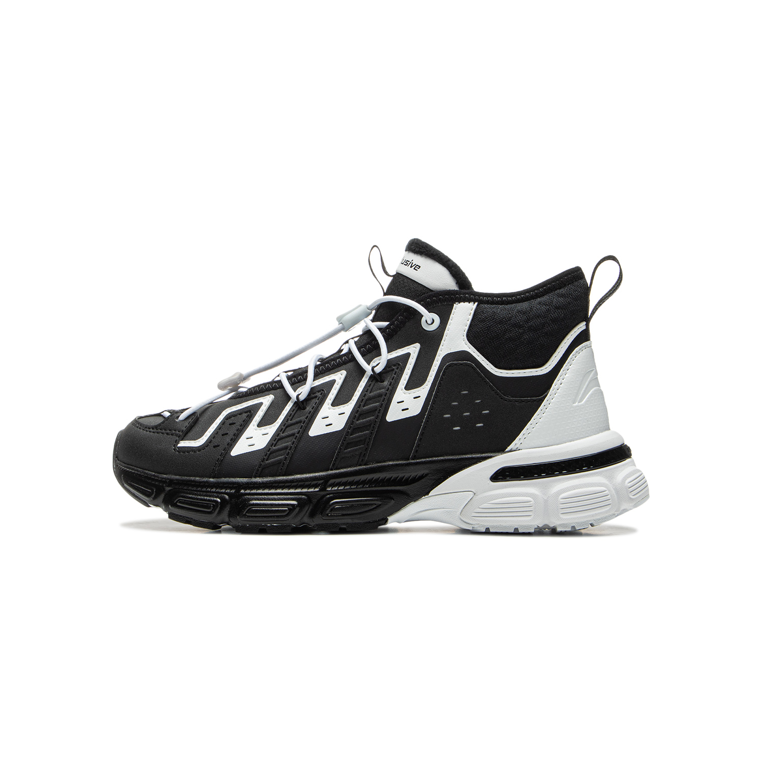 Детская повседневная обувь для детей LINING YOUNG, черный/белый
Детская повседневная обувь для детей LINING YOUNG, черный/белый