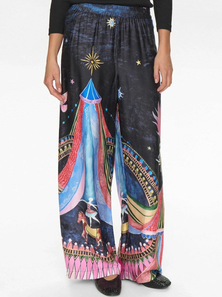 Обычные брюки NÜMPH NUSTARLA, Mixed Colors
Обычные брюки NÜMPH NUSTARLA, Mixed Colors