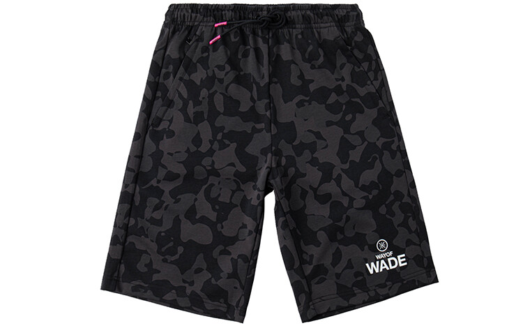 Повседневные шорты Wade Collection для мужчин, черные Lining, черный
Повседневные шорты Wade Collection для мужчин, черные Lining, черный