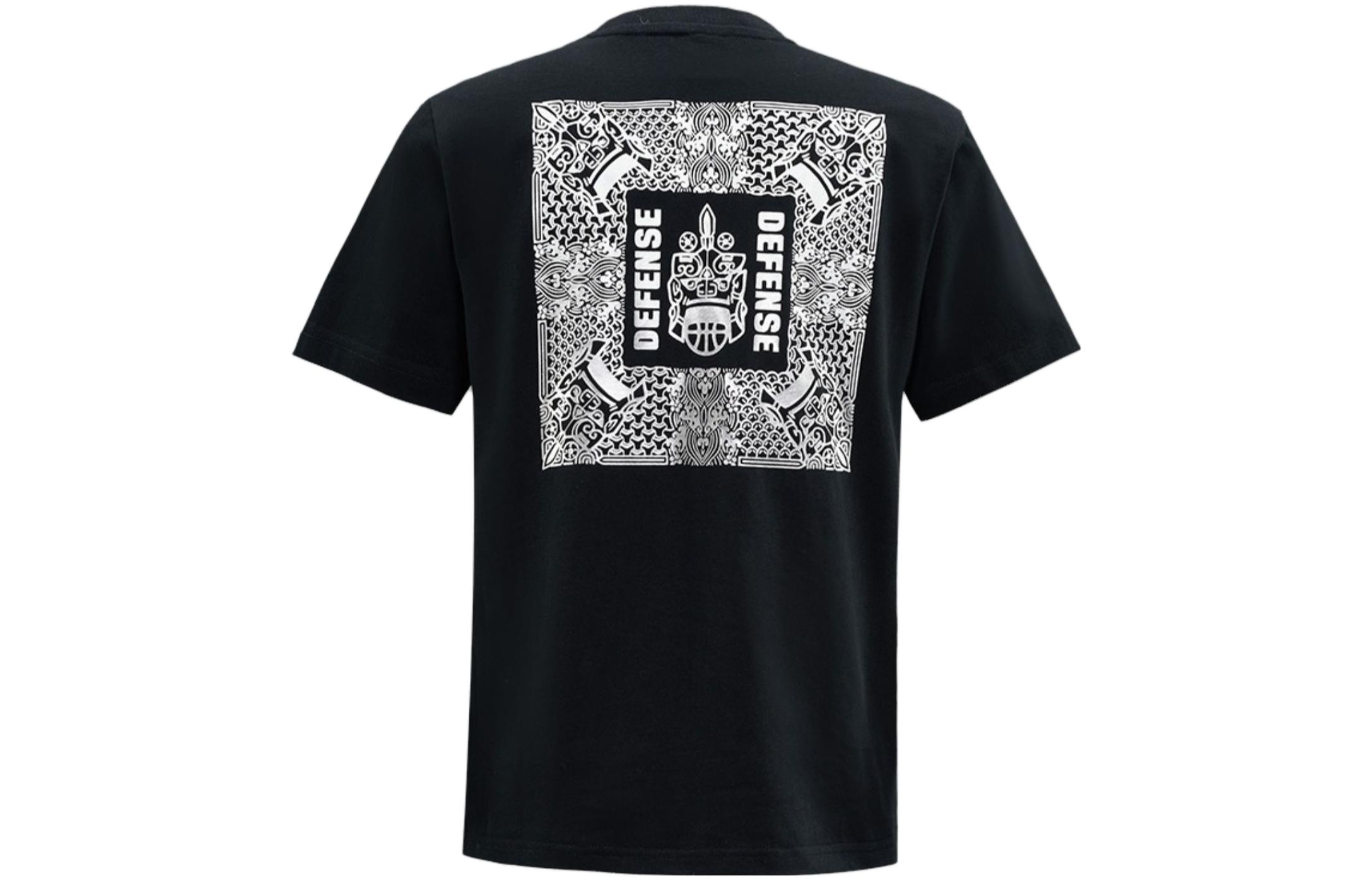 NBA Футболка мужская черная, Черный, NBA Футболка мужская черная
NBA Футболка мужская черная, Черный, NBA Футболка мужская черная