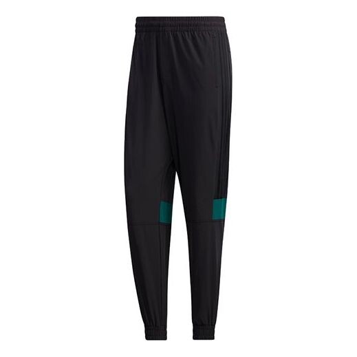 Спортивные штаны adidas neo M Ss Tcns Tp 2 Colorblock Bundle Feet Casual Loose Sports Long Pants Black, черный
Спортивные штаны adidas neo M Ss Tcns Tp 2 Colorblock Bundle Feet Casual Loose Sports Long Pants Black, черный