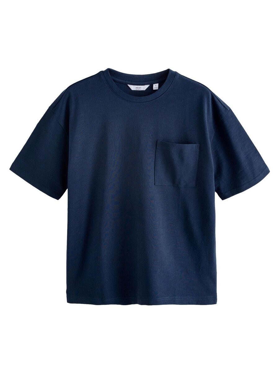 Рубашка Next, индиго
Рубашка Next, индиго