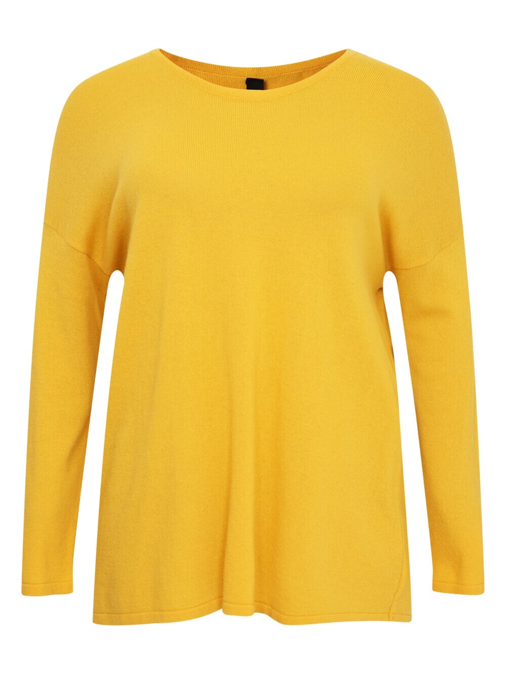 Свитер Yoek, желтый
Свитер Yoek, желтый