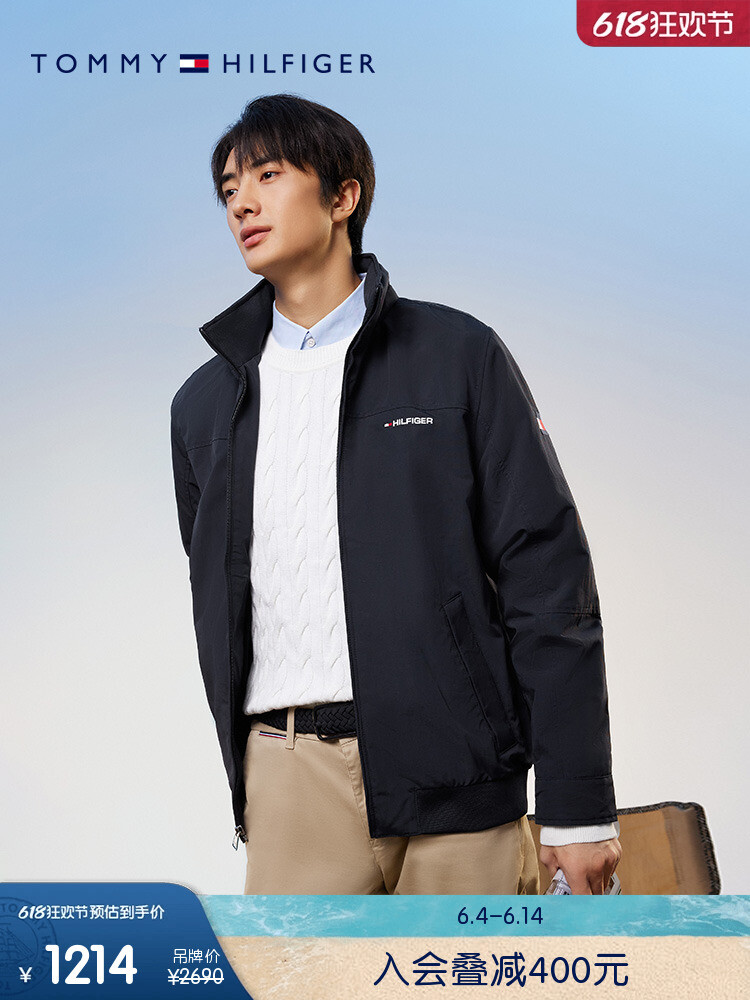 Куртка мужская Tommy Hilfiger с капюшоном и воротником-стойкой, темно-синий
Куртка мужская Tommy Hilfiger с капюшоном и воротником-стойкой, темно-синий