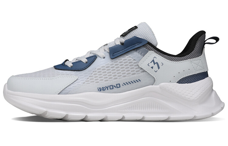 Кроссовки мужские с низким верхом серый/синий 361°
Кроссовки мужские с низким верхом серый/синий 361°