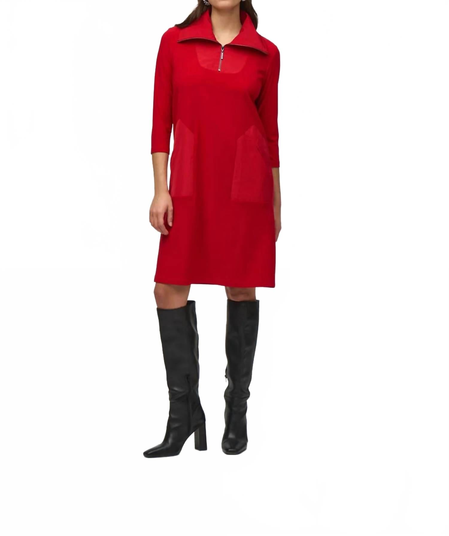 Шелковый трикотажный платье с эффектом памяти в красном цвете Joseph Ribkoff
Шелковый трикотажный платье с эффектом памяти в красном цвете Joseph Ribkoff