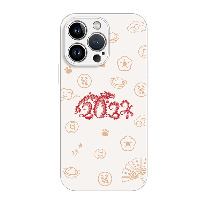 Чехол для телефона Lingtao Leading Taobao, ND3294 Year of the Dragon 2024 Plum Color
Чехол для телефона Lingtao Leading Taobao, ND3294 Year of the Dragon 2024 Plum Color