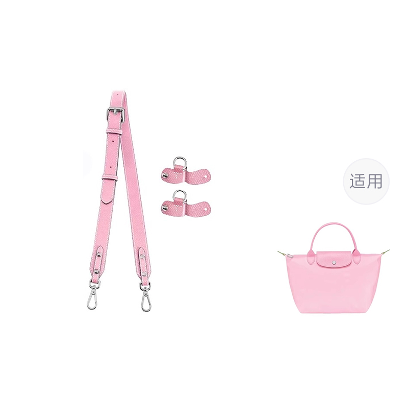 Ingenuity Handmade Кожаный ремень для сумки женский разноцветный
Ingenuity Handmade Кожаный ремень для сумки женский разноцветный