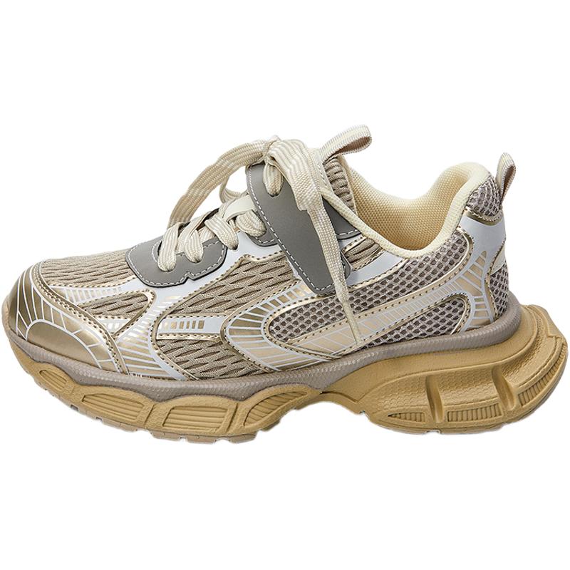 Дышащая повседневная обувь для детей ABC KIDS, хаки
Дышащая повседневная обувь для детей ABC KIDS, хаки