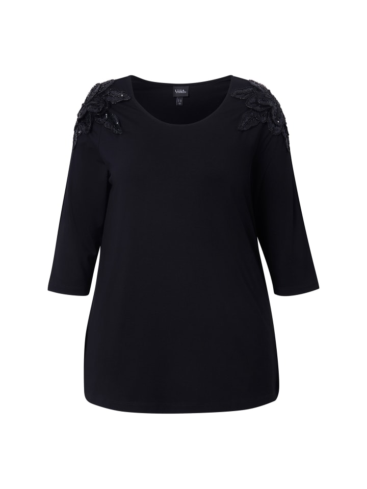 Рубашка с длинным рукавом Ulla Popken, черный
Рубашка с длинным рукавом Ulla Popken, черный