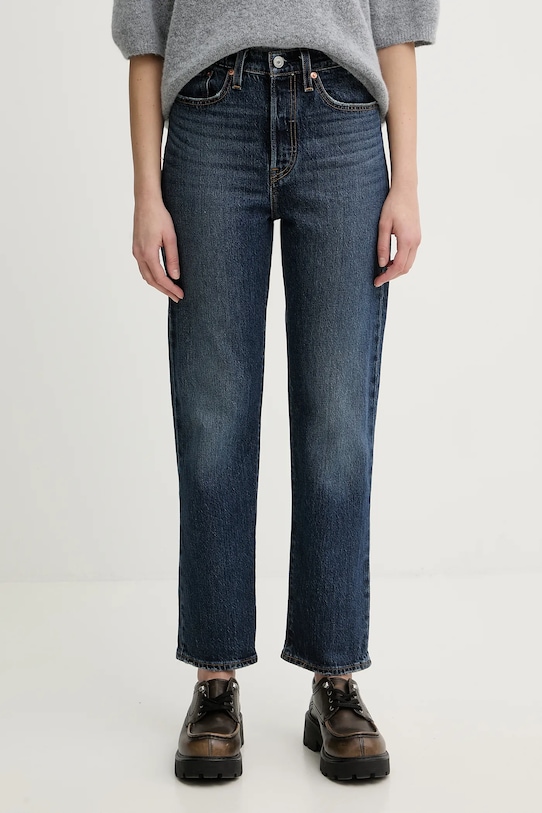 Прямые джинсы "веджи" Levi's, темно-синий
Прямые джинсы "веджи" Levi's, темно-синий