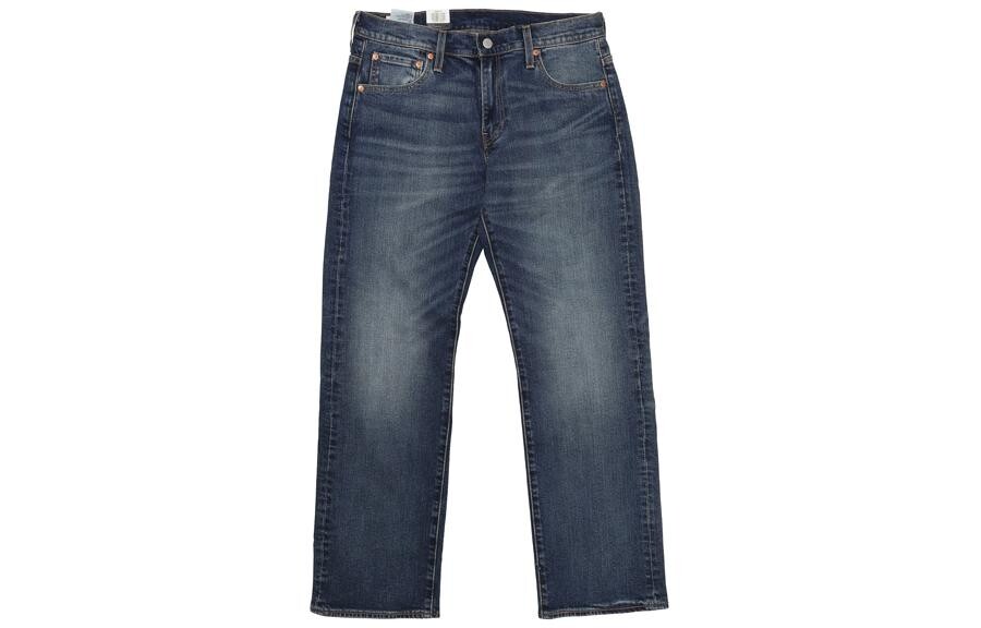 Мужские джинсы Levi's levi’s, цвет Blue
Мужские джинсы Levi's levi’s, цвет Blue