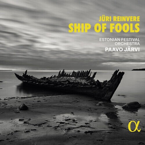 CD диск Reinvere / Estonian Festival Orchestra: Ship of Fools
CD диск Reinvere / Estonian Festival Orchestra: Ship of Fools