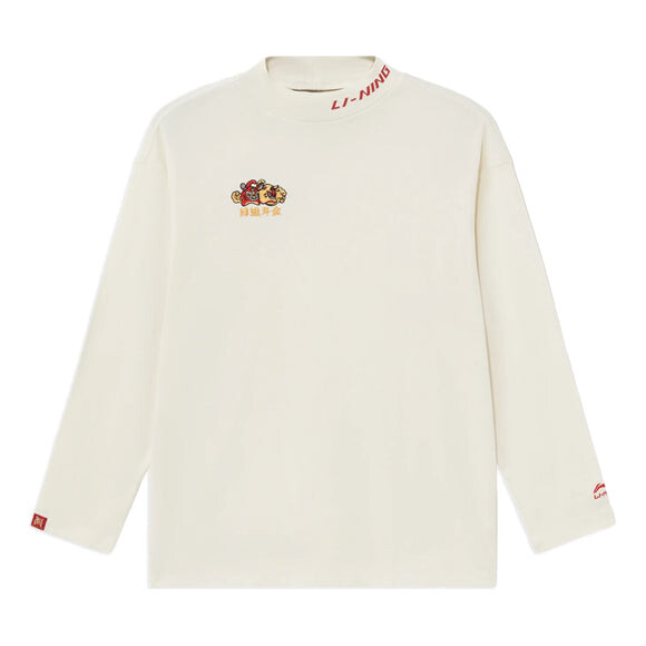 Свитера спортивные стильные серии круглый вырез свободный пуловер Li-Ning, белый
Свитера спортивные стильные серии круглый вырез свободный пуловер Li-Ning, белый