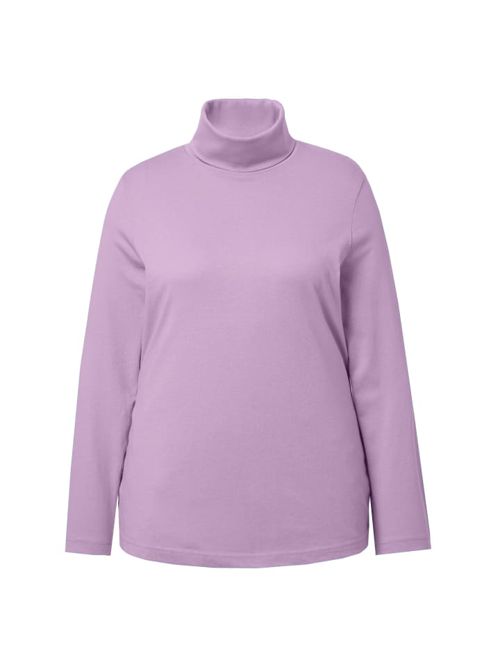 Футболка Ulla Popken, лавандовый
Футболка Ulla Popken, лавандовый